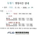 에이엘골프클럽 네이버블로그