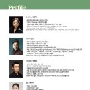 비오케이아트 이미지