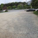 공주아구찜 이미지