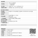 한영모터스(주) 이미지