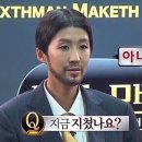 유로스커피로스터스 이미지