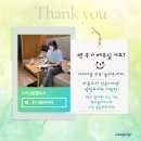 달이 떴다고 전화를 주시다니요 | <달이 떴다고 전화를 주시다니요>,계절처럼 피어나는 따뜻한 사랑시