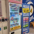 실내탁구장 | [경기 양주] '짱탁구장 옥정점' : 24시 옥정실내데이트! 옥정핫플 무인탁구장 후기