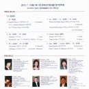 씨어터 조이 이미지