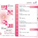 포크기타(핑거스타일) 이미지