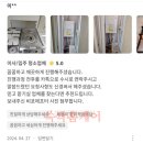 봉곡로-5 이미지