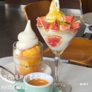 큰골목장 | [대구]앞산 분위기 좋은 카페 지이즈[geez] 내돈내산후기