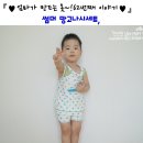소심쟁이의스타일꾸미기 이미지