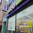 세븐일레븐인동중앙점 이미지