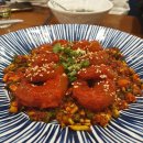 다마시테 이미지