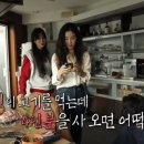 부영숯불돼지갈비 이미지
