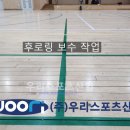 옥빛고등학교 이미지