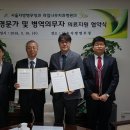 라임나무치과병원 이미지