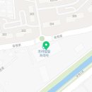 트리플란트치과의원 이미지