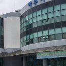 썬휴게실 - 53215 | 광주 근교 워터파크 추천! 화순 아쿠아나 솔직 후기