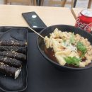 153구포국수 삼성역점