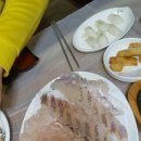 황제세꼬시 이미지