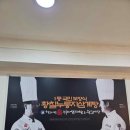 형과아우 - 서귀포시 | 형과아우