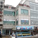해금강회타운 네이버블로그