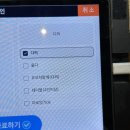 토앤레더스페이스 | [ 경기 남양주 ] 다산 초밥 맛집, 또간집 ‘스시이안앤 다산점’