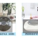 주식회사 퀀텀 이미지