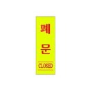 세모 이미지