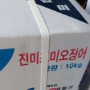 원물산 이미지