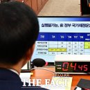 주식회사우리건설 - 서귀포시 중산간동로 7829-13 | 주식회사우리건설