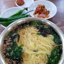 성서공단역 이미지