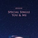 유앤미컬렉션