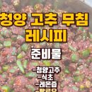 (주)광인 이미지
