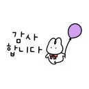 홍일수산식당 이미지