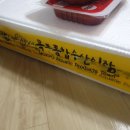 희영 홍어 백화점 이미지