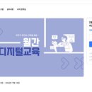 (주)언플러그드미디어 이미지