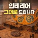 구시장