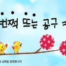 세상에서 제일 작은 개구리 왕자 이미지