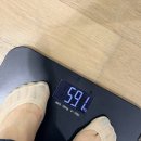 왕십리 한의원 눈에 보이는 변화 다이어트환 한달후기