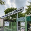 목동실내운전면허드라이빙존 이미지
