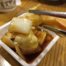 불티나 실비집 이미지