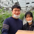 박성현농장 이미지