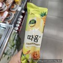 항저우 하오이 호텔(Haoyi Hotel) 리뷰