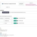 안치석봄여성의원 이미지