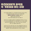 더클라비어음악학원 이미지