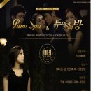 김정희건강피부관리실