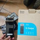 장기파랑새마을 | 대구 도어락 장기파랑새마을아파트 디지털키교체 게이트맨 지문 보조키 G-Swipe 설치 후기