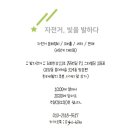 김포레코드 이미지