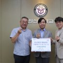 다시 봄 이미지