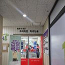 후엠아이컨설팅 이미지