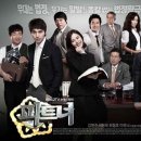 유파트너 이미지