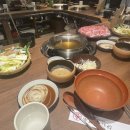 하나샤부정